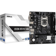 ASROCK MB INTEL H470/2DDR4/4SATA3