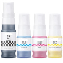 Ciano Pigment 40ML com Canon Maxify GX1050.GX2050#6289C001 ARCAGI55C