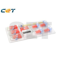 Kit 4xPickup Roller+4xSeparation Roller+1XTransfer Roller HPCE561062