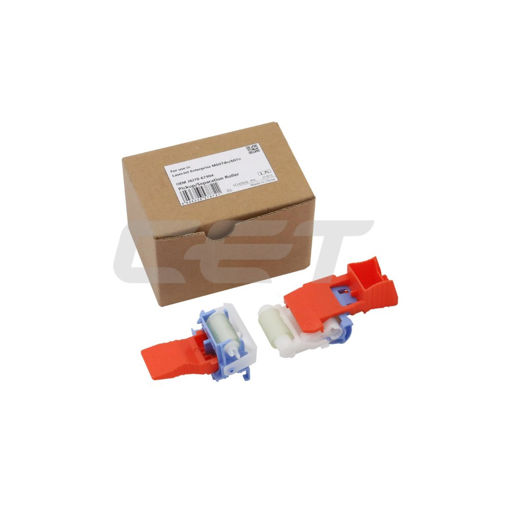 CET Pickup/Separation Roller Kit-Tray2 HP #J8J70-67904 HPCE7872