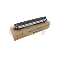 CET Cyan Developer Unit RICOH IM C2010, IM C2510 -120K #D0DZ3001 RICE471157