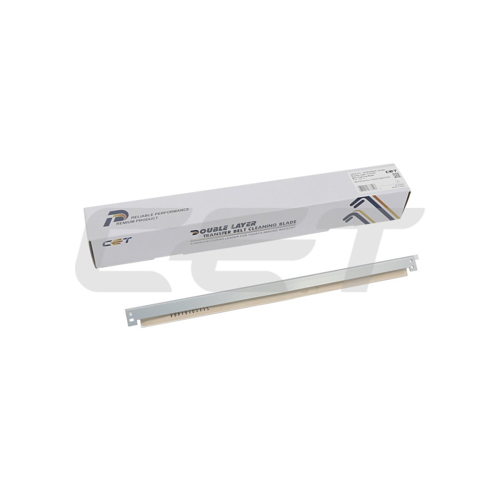 CET Double Layer Transfer Belt Cleaning Blade Xerox 7425 #160K#001R00600-Blade XECE281117