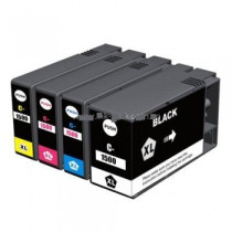 Black XL 35ML Pigmento Canon MB2050,MB2350-1,2K#9182B001 ARPGI1500BK