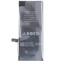 Batteria IP 7 SELECT 1960mAh RCRBAT7