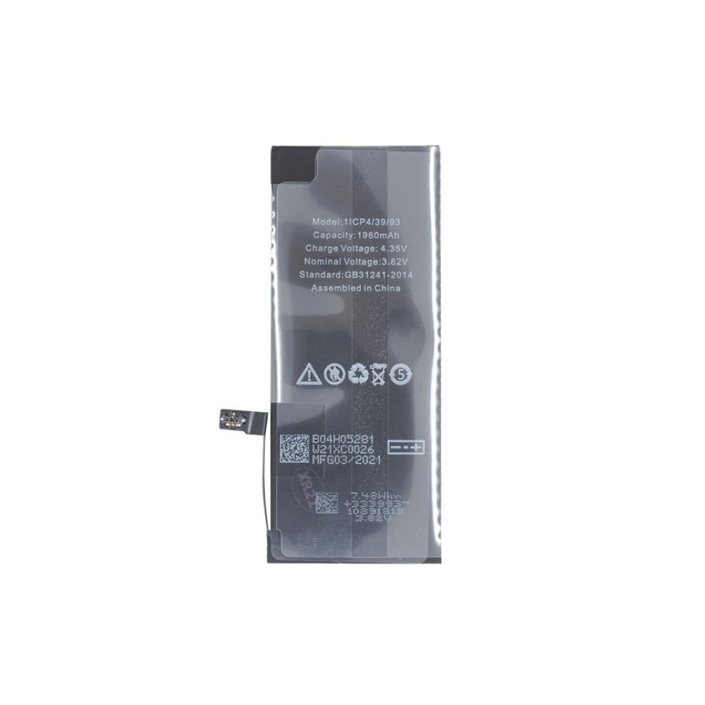 Batteria IP 7 SELECT 1960mAh RCRBAT7