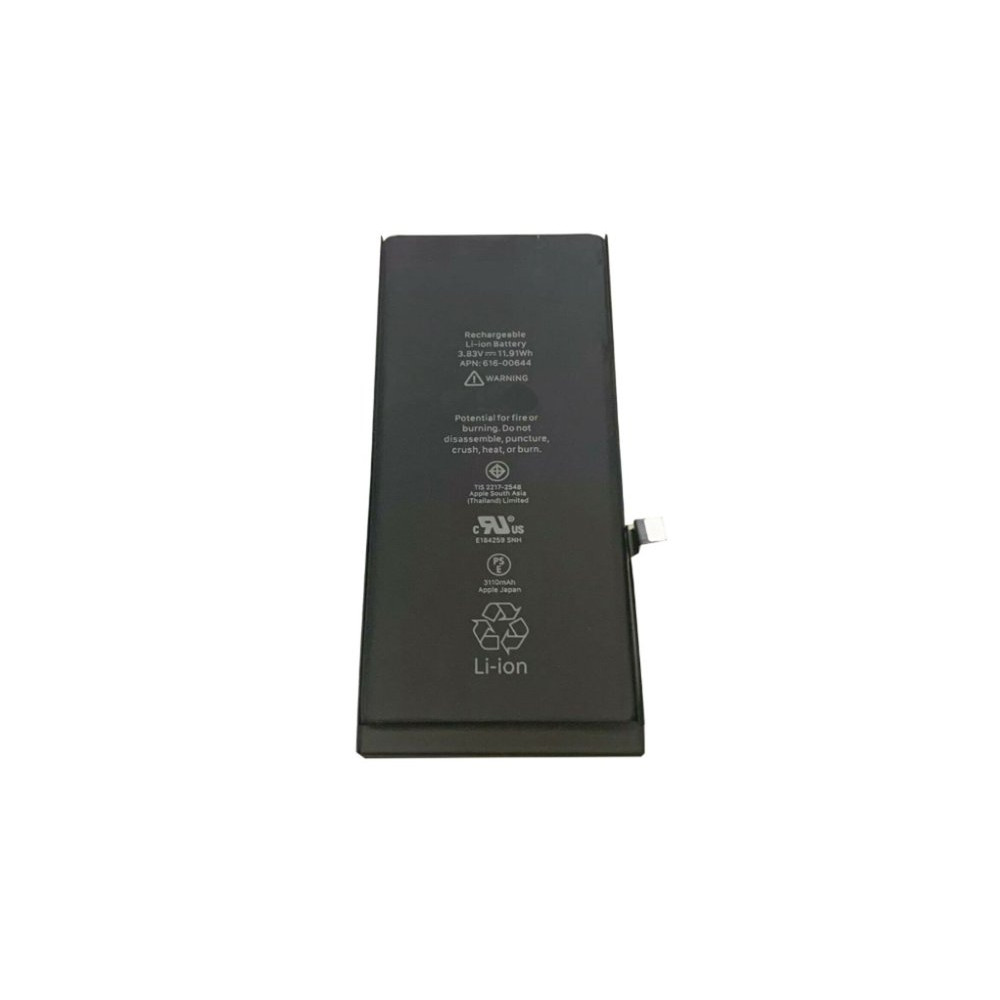 Batteria per iPhone 11 3110 mAh Li-Ion (Bulk) RCRBAT11