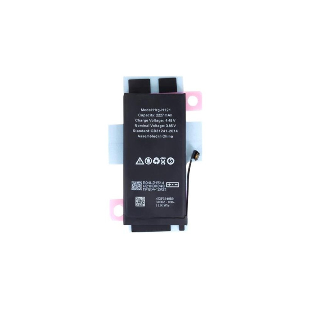 Batteria per iPhone 12 mini 2227 mAh Li-Ion (Bulk) RCRBAT12M