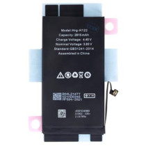 Batteria IP 12 e 12Pro SELECT 2815mAh RCRBAT12