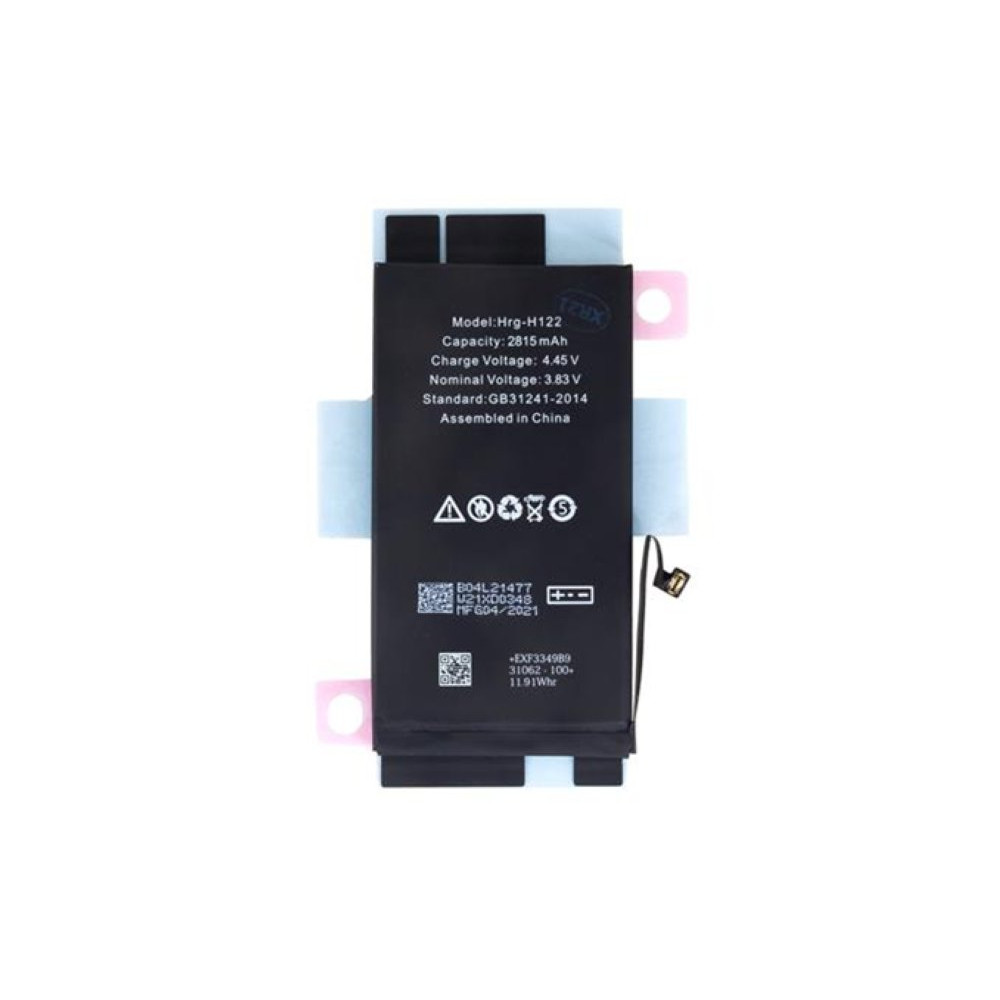 Batteria IP 12 e 12Pro SELECT 2815mAh RCRBAT12