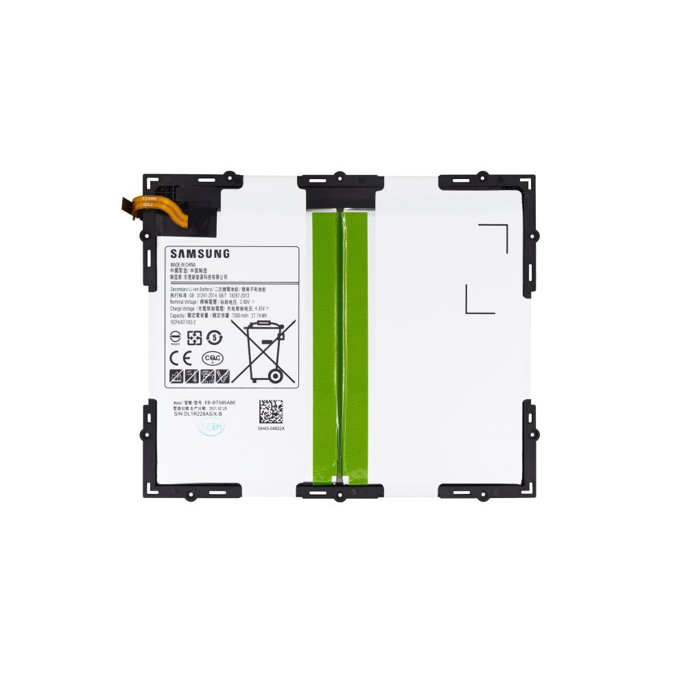 Batteria EB-BT585ABE Samsung 7300mAh Li-Ion in Bulk RCSABT585A
