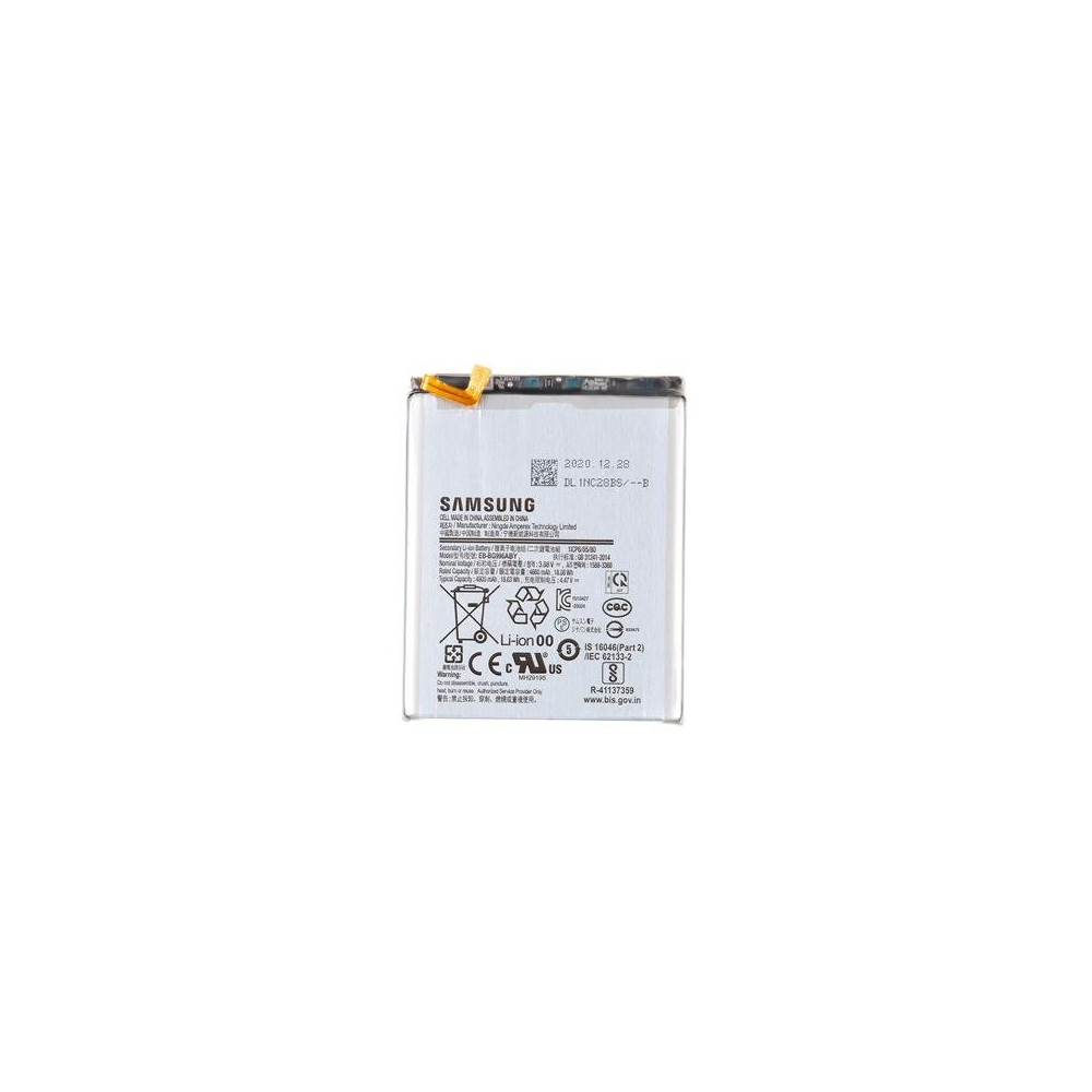 Batteria Samsung EB-BG996ABY Li-Ion 4800mAh S21 Plus Bulk RCSABG996ABYB
