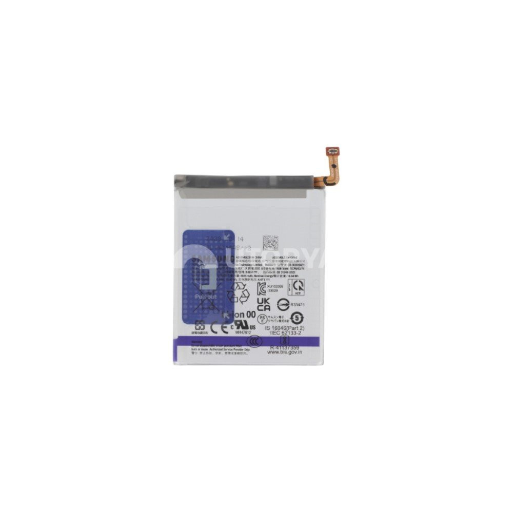 Batteria Galaxy S24 Ultra (S928B) 683804