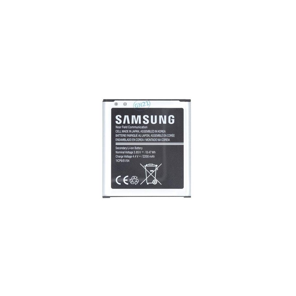EB-BG388BBE Samsung Battery Galaxy Xcover 3 2200mAh Bulk RCSABG388B