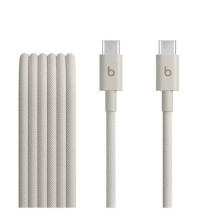 APPLE    Cavo   Beats   USB-C  a  USB-C   zu Lightning 1,5m   BIANCO  - MDGD4ZM/A