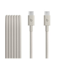 APPLE    Cavo   Beats   USB-C  a  USB-C   zu Lightning 1,5m   BIANCO  - MDGD4ZM/A
