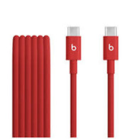 APPLE    Cavo   Beats   USB-C  a  USB-C   zu Lightning 1,5m   ROSSO - MDGF4ZM/A