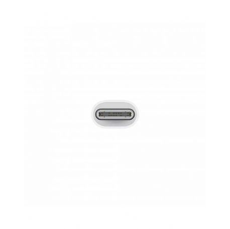 USB-C to Lightning Adapter - MUQX3ZM/A